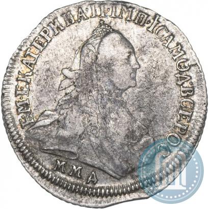 Фото 15 копеек 1765 года ММД 