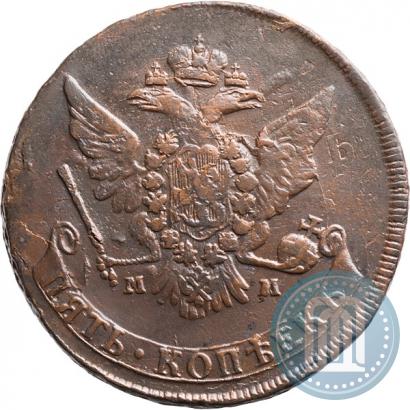 Picture 5 kopecks 1765 year ММ 