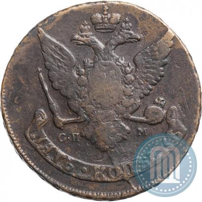 Picture 5 kopecks 1765 year СПМ 
