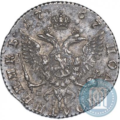 Picture Polupoltinnik 1767 year ММД-EI 