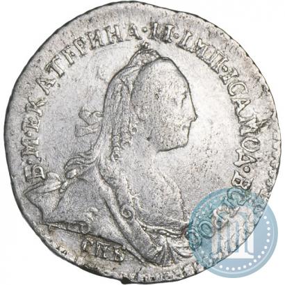 Фото Гривенник 1769 года СПБ 