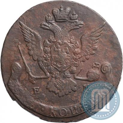 Picture 5 kopecks 1769 year ЕМ 