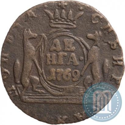 Фото Денга 1769 года КМ 