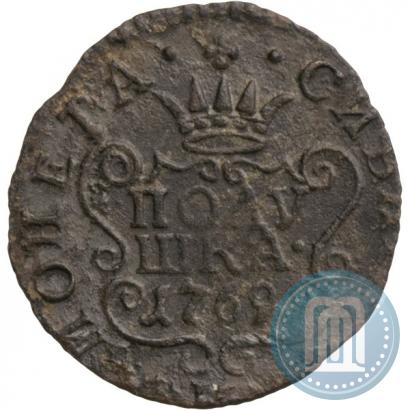 Picture Polushka 1769 year КМ 