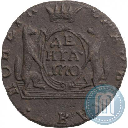 Фото Денга 1770 года КМ 