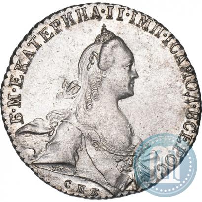 Picture 1 rouble 1771 year СПБ-ЯЧ 