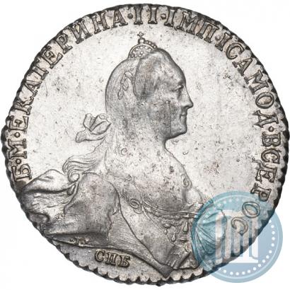 Picture 1 rouble 1771 year СПБ-АШ 