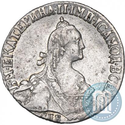 Picture 20 kopecks 1771 year СПБ 