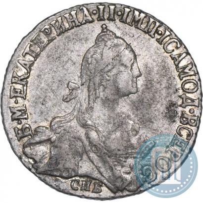 Picture 20 kopecks 1771 year СПБ 