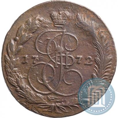 Фото 5 копеек 1772 года ЕМ 