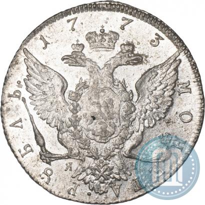Picture 1 rouble 1773 year СПБ-ЯЧ-Т.И. 