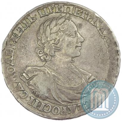 Фото 1 рубль 1719 года OK-L "Портрет в латах"