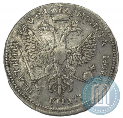Фото Полтина 1719 года L "Портрет в латах"