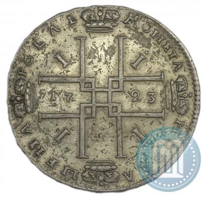 Фото 1 рубль 1723 года OK "Портрет в горностаевой мантии"