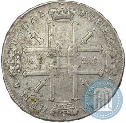Фото 1 рубль 1725 года  "Портрет в античных доспехах"