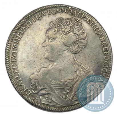 Фото 1 рубль 1726 года СПБ "Петербургский тип, портрет влево"