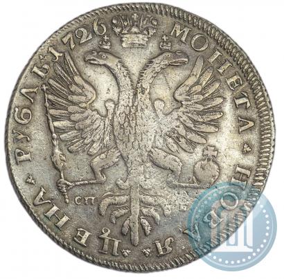 Фото 1 рубль 1726 года СПБ "Петербургский тип, портрет влево"