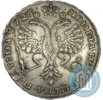 Фото Полтина 1726 года  "Московский тип, портрет вправо"