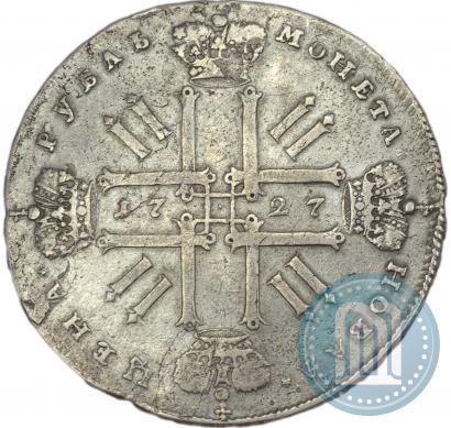 Фото 1 рубль 1727 года  "Московский тип"