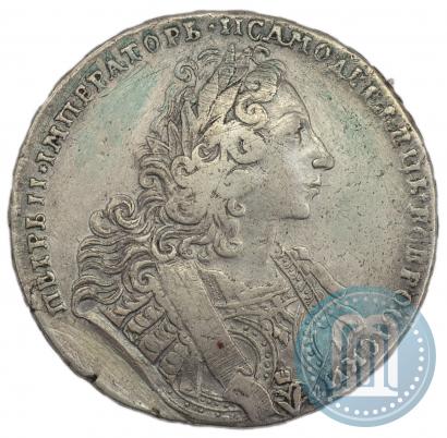 Фото 1 рубль 1729 года  "Тип 1729"