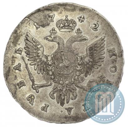 Фото 1 рубль 1742 года СПБ 