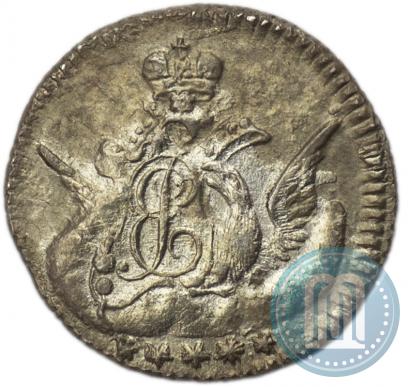 Фото 5 копеек 1756 года СПБ 