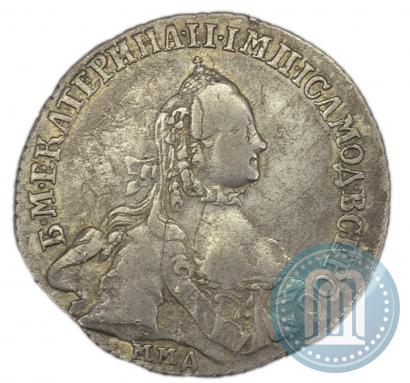 Фото 20 копеек 1764 года ММД 