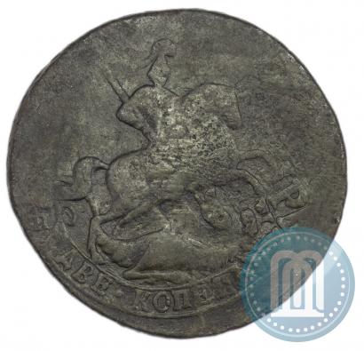 Фото 2 копейки 1767 года СПМ 