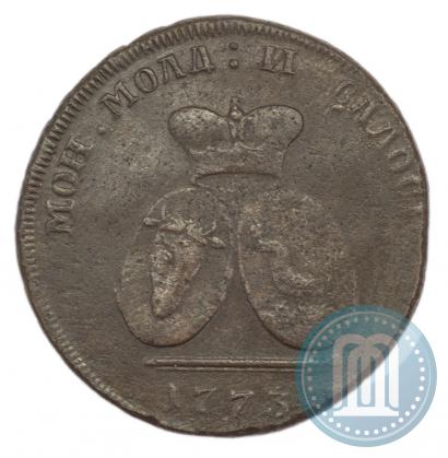 Фото 2 пара - 3 копейки 1773 года  