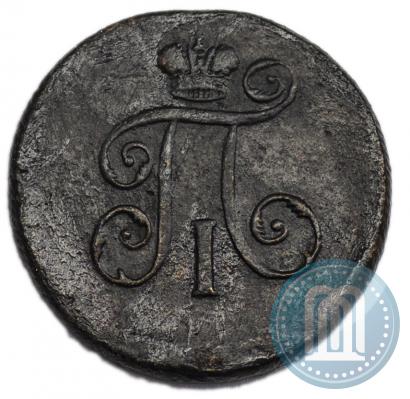 Фото Деньга 1801 года ЕМ 