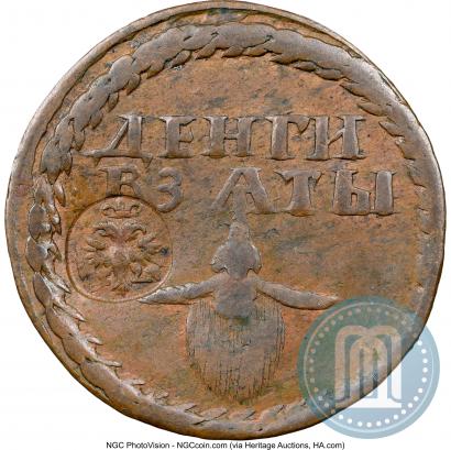 Picture Beard token coin 1705 year  "With overstrike"