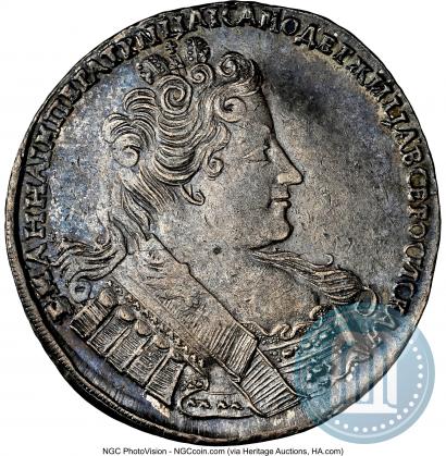 Фото 1 рубль 1732 года  