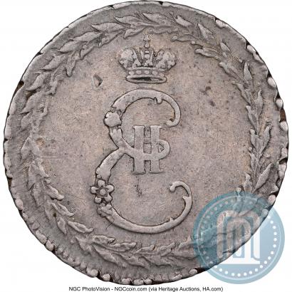 Picture Token Coin 1791 year  "Peace with Turks"