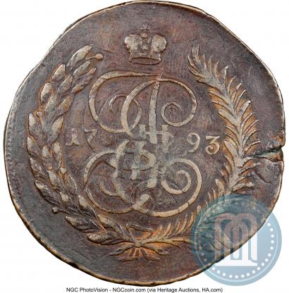 Фото 5 копеек 1793 года ЕМ "Павловский перечекан"