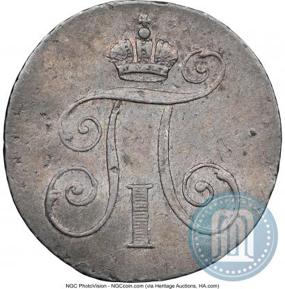 Фото Жетон 1796 года  "В память коронации Императора Павла I"