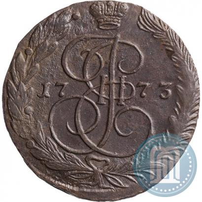 Picture 5 kopecks 1773 year ЕМ 