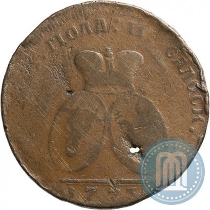 Фото 2 пара - 3 копейки 1773 года  