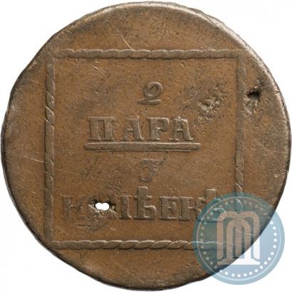 Фото 2 пара - 3 копейки 1773 года  