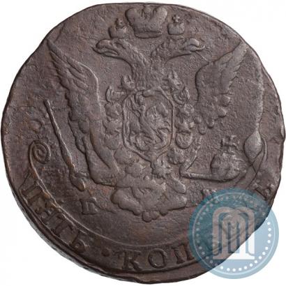 Picture 5 kopecks 1774 year ЕМ 