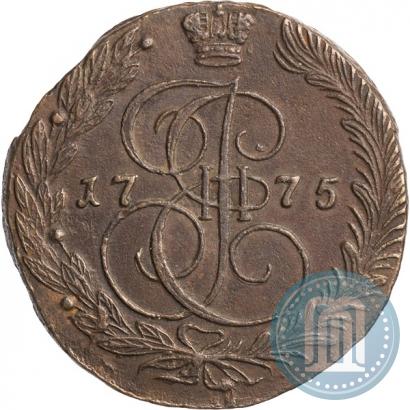 Фото 5 копеек 1775 года ЕМ 