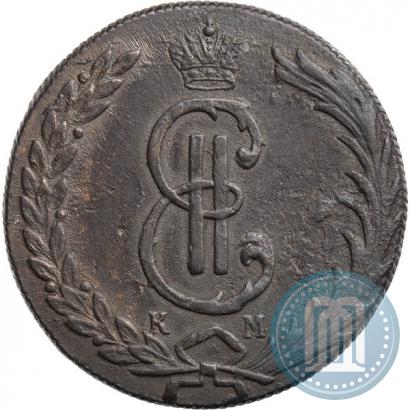 Фото 10 копеек 1775 года КМ 