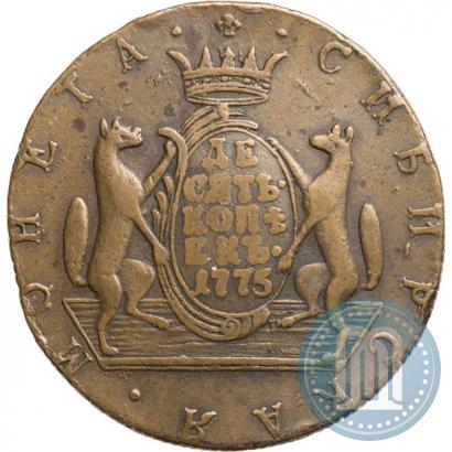 Фото 10 копеек 1775 года КМ 