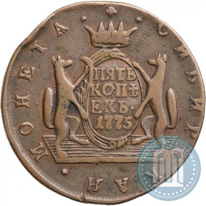 Picture 5 kopecks 1775 year КМ 