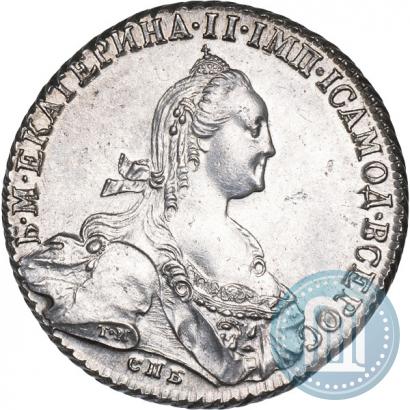Picture 1 rouble 1776 year СПБ-ЯЧ 