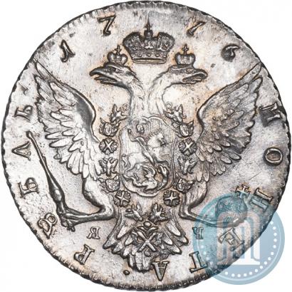 Picture 1 rouble 1776 year СПБ-ЯЧ 