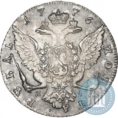 Picture 1 rouble 1776 year СПБ-ЯЧ 
