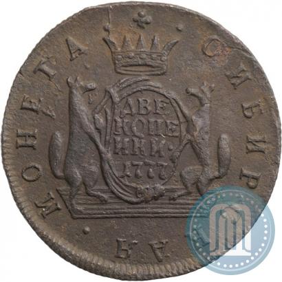 Picture 2 kopecks 1777 year КМ 