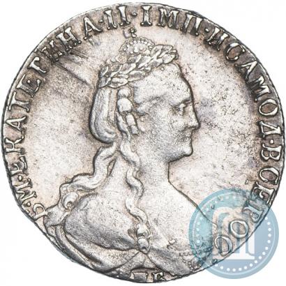 Picture 15 kopecks 1779 year СПБ 
