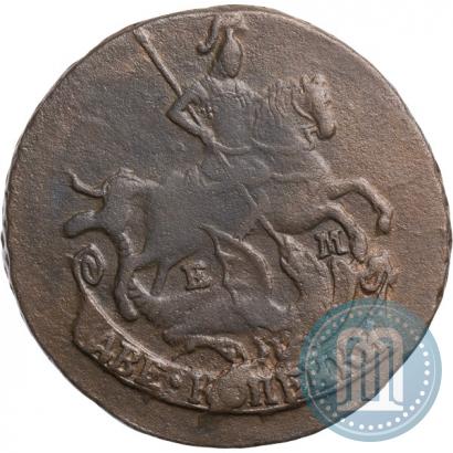 Фото 2 копейки 1779 года ЕМ 