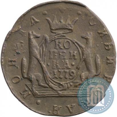 Picture 1 kopeck 1779 year КМ 